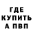 Экстази Cube Burg_man