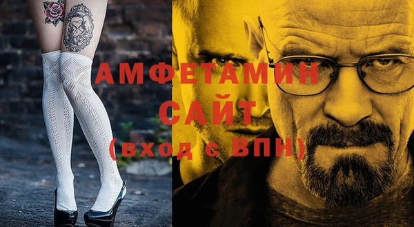 каннабис Баксан