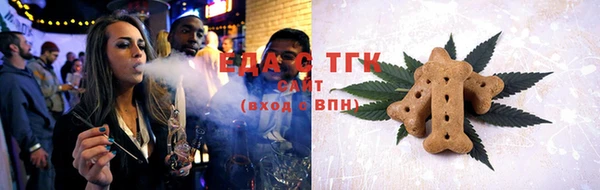 каннабис Баксан