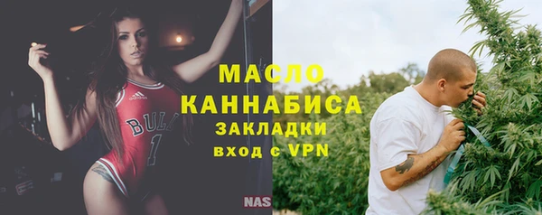 apvp Пролетарск