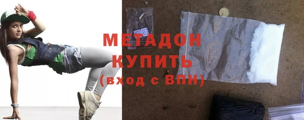 дживик Приозерск