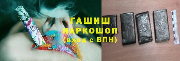 каннабис Баксан