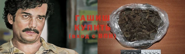 каннабис Баксан
