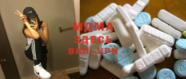 каннабис Баксан