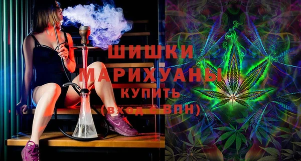 эйфоретик Балахна