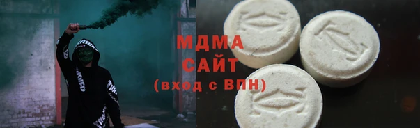 каннабис Баксан