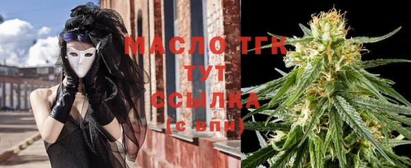 каннабис Баксан