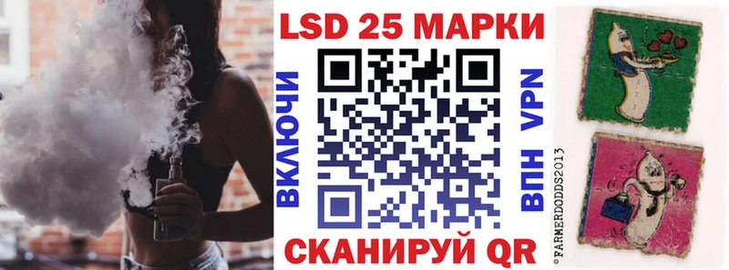 Марки NBOMe 1,8мг  Геленджик 