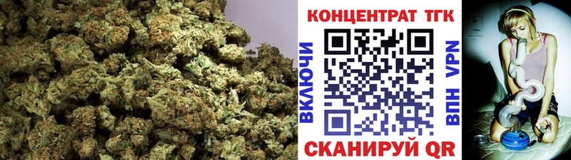 где продают наркотики  Геленджик  blacksprut вход  ТГК вейп с тгк 